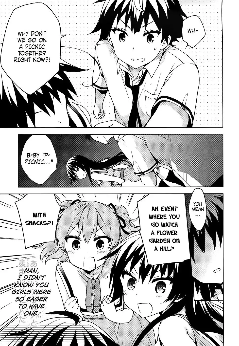 Ore ga Ojou-sama Gakkou ni -Shomin Sample- Toshite Rachirareta Ken Chapter 46 21